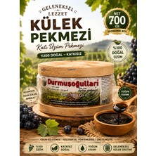 Külek Pekmezi 700 gr Katı Üzüm Pekmezi | Geleneksel Odun Küleğinde Doğal Üretim