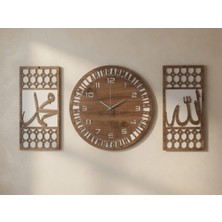 Ergeç Tasarım Allah Muhammed Esmaül Hüsna Dekoratif Duvar Saati ve Panel Seti 3 Parça | 40 cm Saat + 2 Adet 20X40 cm Panel | Alt Beyaz & Üst Atlantik Çam