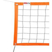 Enbey Spor 4 Tarafı Bandlı Voleybol Filesi N750V