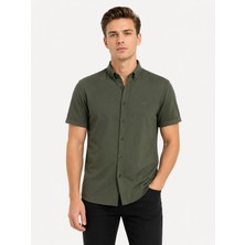 Classics Men Cafes Likralı Kısa Kol Slim Fit Erkek Gömlek - 7735