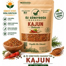 Öz Güneydoğu Baharat Kajun Patates Baharatı 100 gr | Doğal Cajun Baharat Karışımı | Taze & Aromatik
