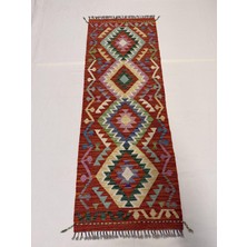 Afgan Halı El Dokuma Afgan Kilim Çift Taraf Kullanım Kök Boya Yolluk 62 x 172 cm