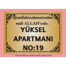 Besmele Yazılı Apartman Kapısı Isimliği 26CM*19CM Simli Gold Aliminyum Levha