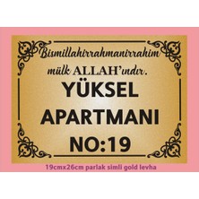 Besmele Yazılı Apartman Kapısı Isimliği 26CM*19CM Simli Gold Aliminyum Levha