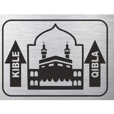 Metal Kıble Yönü Uyarı ve Yönlendirme Levhası 20X15 cm Arkası Çift Taraflı Bantlıdır