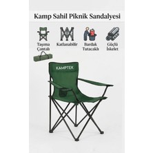 Kamptek Kamp Teknolojisi Kamptek Lüx Katlanır Sandalye - Dayanıklı Iskelet, Ergonomik Tasarım Bardak Tutuculu Taşıma Kılıflı