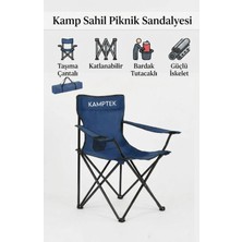 Kamptek Kamp Teknolojisi Kamptek Lüx Katlanır Sandalye - Dayanıklı Iskelet, Ergonomik Tasarım Bardak Tutuculu Taşıma Kılıflı