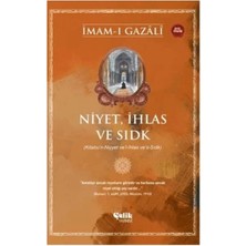 Uravas Store Niyet, Ihlas ve Sıdk