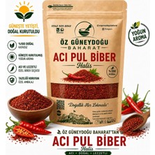 Öz Güneydoğu Baharat Halis Acı Pul Biber 400 gr | Doğal Öğütülmüş Kırmızı Acı Biber | Katkısız & Taze