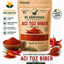 Öz Güneydoğu Baharat Acı Toz Biber 100 gr | %100 Doğal, Taze ve Katkısız (Yoğun Acılık ve Evlik Kullanım)