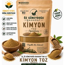 Öz Güneydoğu Baharat Kimyon Çekilmiş Toz 100 gr | %100 Doğal, Taze ve Katkısız (Yoğun Aromalı Öğütülmüş Baharat)