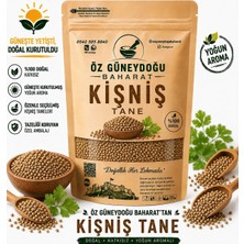Öz Güneydoğu Baharat Kişniş Tane 50 gr | %100 Doğal, Taze ve Katkısız (Yoğun Aromalı Baharat)