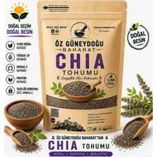Öz Güneydoğu Baharat Chia Tohumu 100 gr | %100 Doğal, Taze ve Katkısız (Yüksek Lif & Omega-3 Kaynağı)