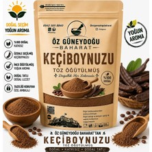Öz Güneydoğu Baharat Keçiboynuzu Tozu 100 gr | Harbup Doğal Keçiboynuzu Unu | Katkısız & Taze
