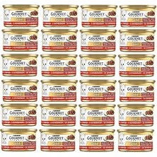 Uravas Store Gourmet Gold Parça Etli Sığır Etli Yaş Kedi Maması (24 x 85 Gr)
