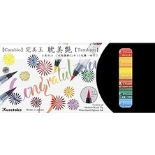 Uravas Store Zig Cambio Tambien Pen 6 Li Set X050T/6VA