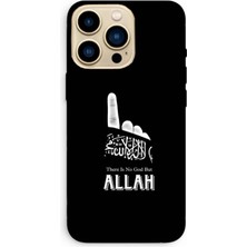Teknoba Store Kamera Korumalı La Ilahe Illallah Yazılı Siyah Telefon Kılıfı