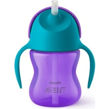 Die Grup Philips Avent Desenli Pipetli Bardak 200 ml Kız