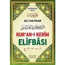 Uravas Store Ali Haydar Kur'an-I Kerim Elifbası (Orta Boy)