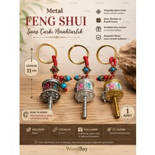 WoodBay Metal Feng Shui Şans Çarkı Anahtarlık | Döner Dua Çarkı Tasarımlı Dekoratif Anahtarlık | 11 cm | 1 Adet  Model Whb