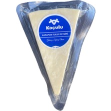 Koçulu Deri Karaman Tulum Peyniri kg ( 1 Adet )