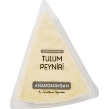 Anadolumdan Olgunlaştırılmış Erzincan Tulum Peyniri 175 G ( 1 Adet )