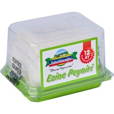 Tahsildaroğlu Ezine Peyniri 500 G (%45 Koyun %40 Keçi %15 Inek) ( 1 Adet )