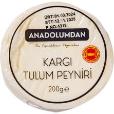 Anadolumdan Kargı Tulum Peyniri 200 G ( 1 Adet )