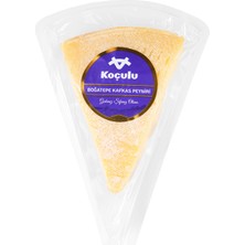 Koçulu Alp Kafkas Peyniri kg ( 1 Adet )