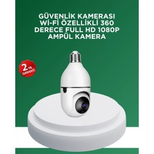 Esranın Dünyası 1080P Gece Görüşlü Ampul Güvenlik Kamerası – Kablolu ve Kablosuz Seçenekli