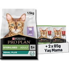 Shopwave Plan Sterilised Hindili Kısırlaştırılmış 1,5 kg + Plan Pouch Sterilised Biftekl