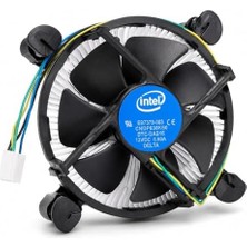 Gizmur Store PX-1150P Intel Işlemci Fanı, I3 I5 I7 Uyumlu Cpu Soğutucu Fan, LGA775 1156 1155 1150 1151 1200 1700 Pin Işlemci Soğutucu, E97379-003 Intel Fan