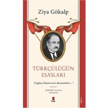 Şura Ticaret Türkçülüğün Esasları
