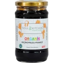 Organik Keçiboynuzu Pekmezi 380GR (Soğuk Sıkım) (Şeker Ilavesiz)