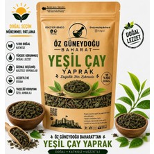Öz Güneydoğu Baharat Yeşil Çay Yaprak 100 gr | %100 Doğal, Taze ve Katkısız (Saf Demlik Çay)