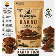 Öz Güneydoğu Baharat Kakao Tozu 100 gr | %100 Doğal, Saf ve Katkısız (Yoğun Aromalı, Pastalık ve Içecek Kullanımı)