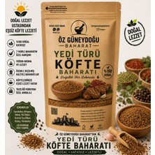 Öz Güneydoğu Baharat 7 Türlü Köfte Baharatı 100 gr | Doğal Köfte Harcı Baharat Karışımı | Katkısız & Aromatik