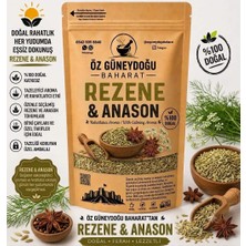 Öz Güneydoğu Baharat Rezene Anason 70 gr | %100 Doğal, Taze ve Katkısız (Sindirim Dostu Bitkisel Çay)