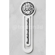 Toptan3D "Allah" Yazılı Yazılı Ayraç, Besmele Yazılı Kuran ve İslami Dini Kitap Ayracı, 17CM
