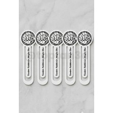 Toptan3D (5'li Paket) "Allah" Yazılı Yazılı Ayraç, "Rabbinin Adıyla Oku" Yazılı Kuran ve İslami Dini Kitap Ayracı, 17CM