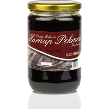 Şifa Ana Harnup Pekmezi Keçiboynuzu (800 Gr.)