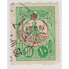 Banknoting Osmanlı Imparatorluğu 1331 Sürşarjlı 10 Paralık Posta Pulu. Reşad Dönemi. Tuğralı. Damgalı.
