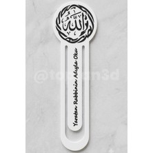Toptan3D "allah" Yazılı Yazılı Ayraç, "rabbinin Adıyla Oku" Yazılı Kuran ve Islami Dini Kitap Ayracı, 17CM