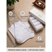 Nevzat Şahin Küçüktilki EST 1987 Premium Seri Pamuklu Erkek 5çift Kokulu Çorap