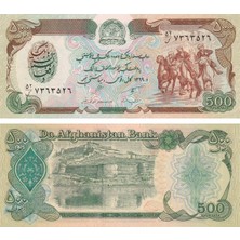 Benim Koleksiyonum Afganistan, 500 Afgani (1990) P#60B Çil Eski Yabancı Kağıt Para