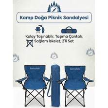 Kamptek Kamp Teknolojisi Kamptek Kamp Sandalyesi Seti - Katlanabilir Piknik, Bahçe ve Plaj Sandalyesi - Taşıma Çantalı & Bardaklıklı