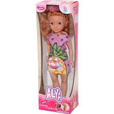 Ezel Glory 5986 Alya Bebek 40 cm -Gepettoys