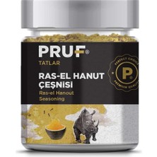 Ras-El Hanut Çeşnisi/ras-El Hanout Seasoning 145 Gr. Sağlıklı Cam Kavanoz