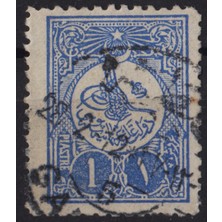 Banknoting 1912'DE Postadan Geçmiş Iı Abdülhamit Dönemi Osmanlı 1 Kuruşluk Pul. Tuğralı. Damgalı.