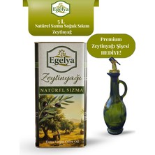 Egelya Natürel Sızma Zeytinyağı 5 L Teneke | 0,5 Asit, Yumuşak Içim, Dengeli Lezzet, Premium Zeytinyağı Yağdanlık Hediye